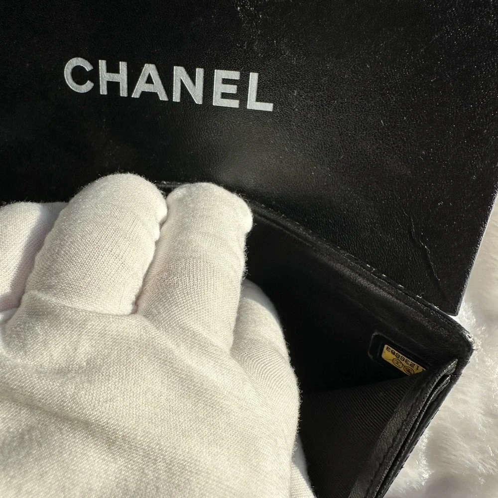 Chanel Quilted Perforated Lambskin Wallet